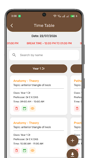 Hnshmc Faculty Screenshot 3