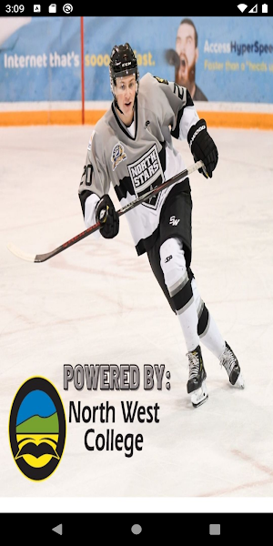 Battlefords North Stars Screenshot 0