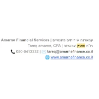 עמארנה שירותים פיננסים