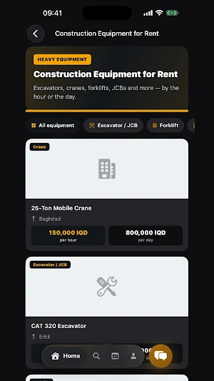 RegaGo Screenshot 2