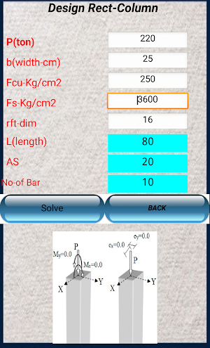 column design Screenshot 2