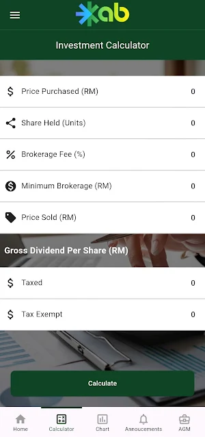 KINERGY IR Screenshot 1