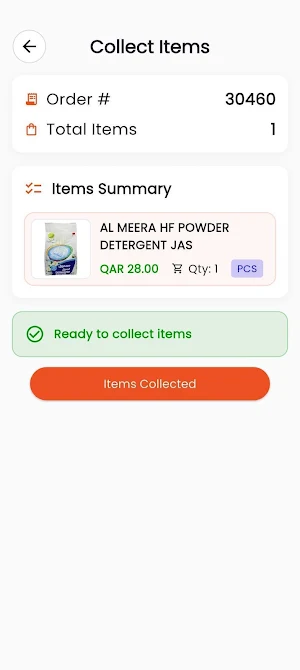 CDS Delivery Al Meera Screenshot 3