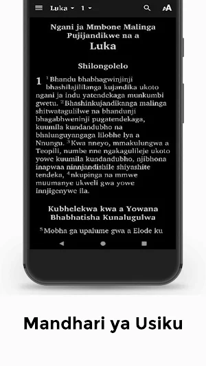 Biblia Kimwera - Soma Lugha Ya Screenshot 2