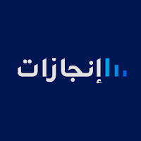 Injazat HR