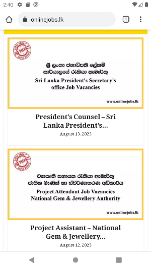 Job Vacancies - Onlinejobs.lk Screenshot 3