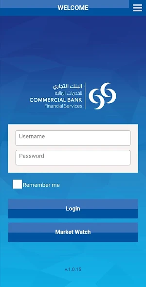 CBFSTrade Screenshot 1