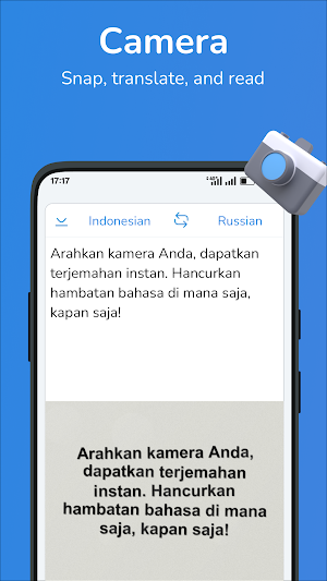 Indonesian-Russian translator Screenshot 1