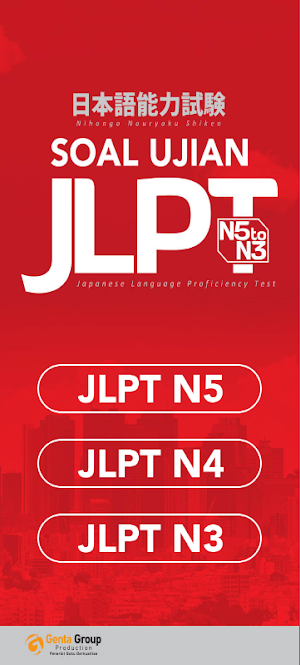 Simulasi JLPT N5-N3 Screenshot 0