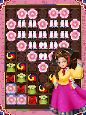 Korea Charm Match Screenshot 1