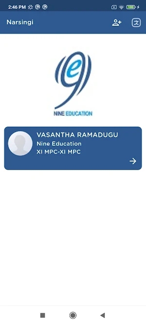 Nine Education Screenshot 2