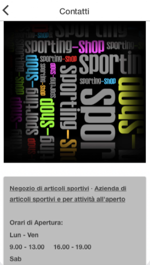 Sporting Shop Screenshot 1