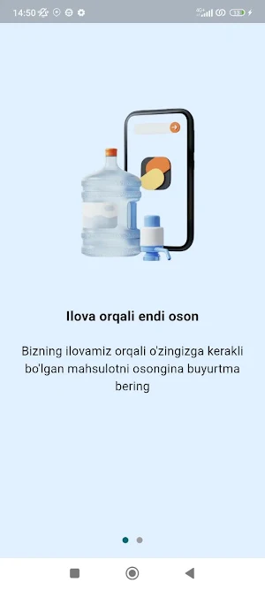 Delivery Screenshot 1