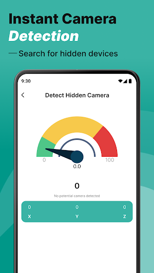 DMSS Camera App Screenshot 2