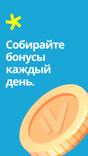 NAIL — найди и запишись Screenshot 3