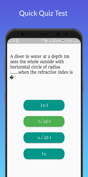CSIT Entrance Preparation - Offline Capsule Screenshot 1