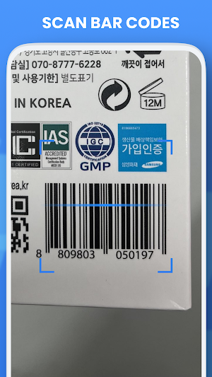 QR Scanner - Barcode Scanner Screenshot 2