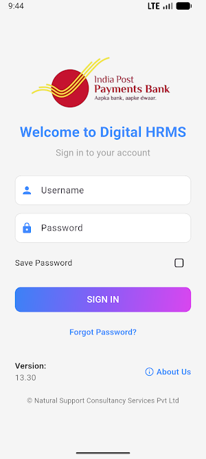 eHR-IPPB Screenshot 0