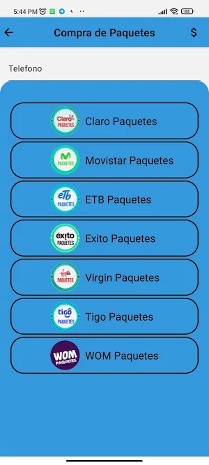 Rmax Screenshot 3