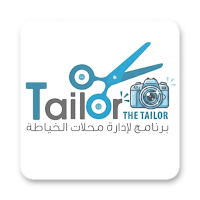TAILOR CAMERA