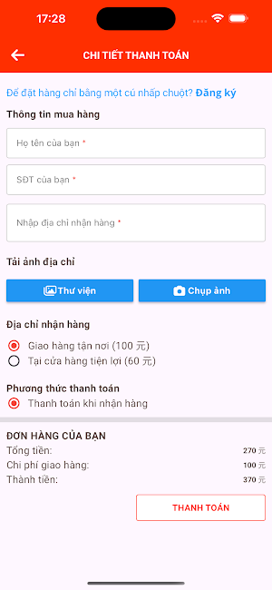 Kiều Bào Order Screenshot 1