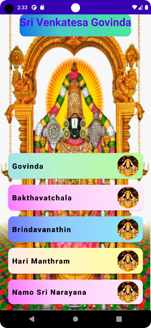 Sri Venkatesa Govinda Screenshot 0