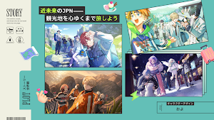 18TRIP （エイトリ） Screenshot 1