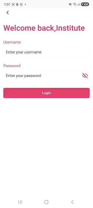 SJCIT SeQR Scan Screenshot 1