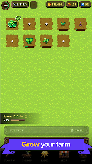 Orbo Screenshot 1