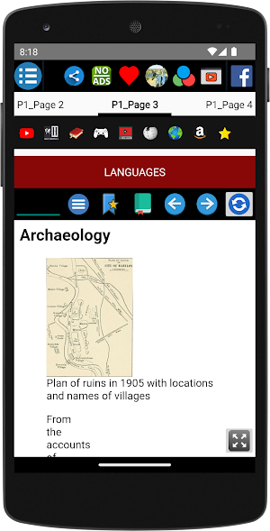 Babylon - History Screenshot 3