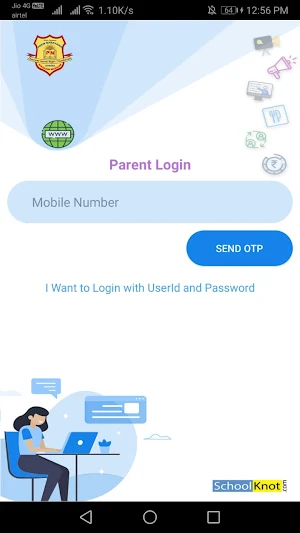 Prem Narayana High School Screenshot 0