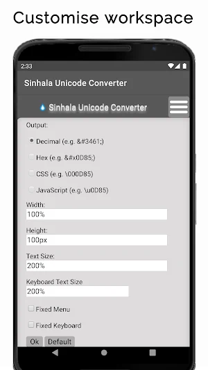 Sinhala Unicode Converter Screenshot 2
