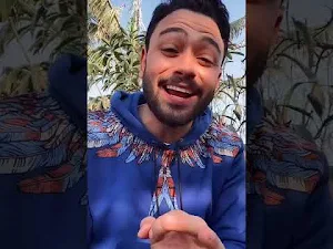 فارس قطرية 2022 Screenshot 1