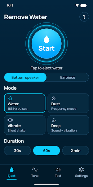 Boring Remove Water: Cleaner Screenshot 0