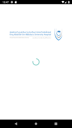 KAAUH Maintenance Screenshot 1