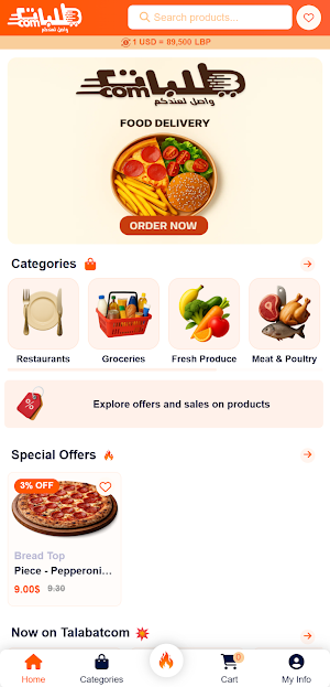 B-Talabatcom Screenshot 0