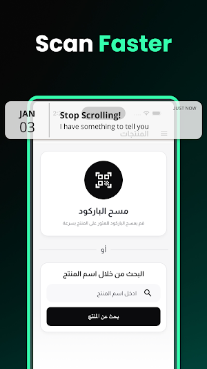 BimoKook Staff Screenshot 1