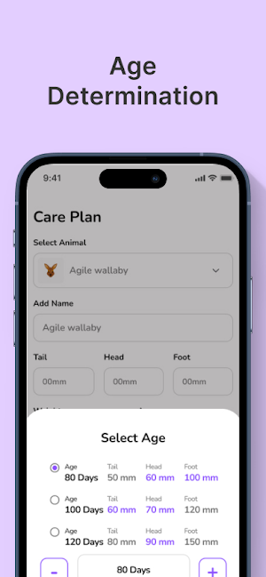 Wildpro Screenshot 1
