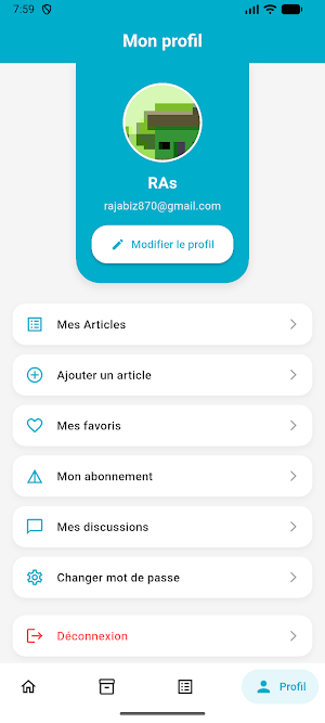 OUIRENT Screenshot 0