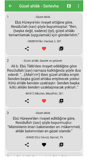 Hadis ve Ayet Screenshot 2
