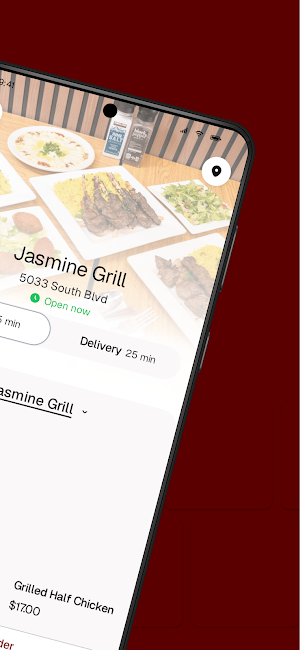 Jasmine Grill Screenshot 1