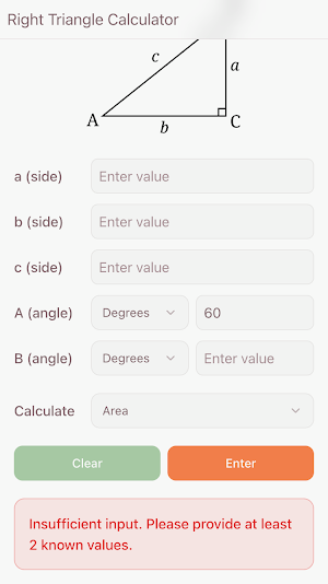 直角三角形計算機 Screenshot 2