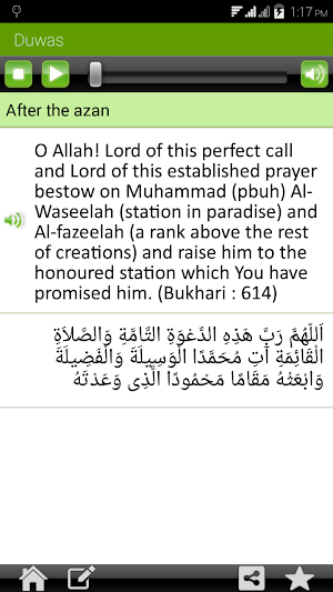 Essential Islamic Dua Screenshot 3
