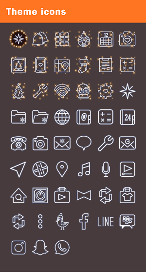 Christmas Ornaments Screenshot 3