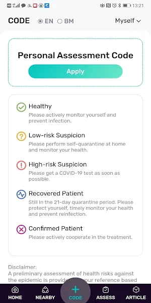 BruHealth Screenshot 1