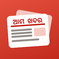Ama Khabar
