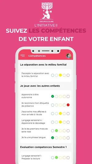 Groupe scolaire Initiative 2 Screenshot 1