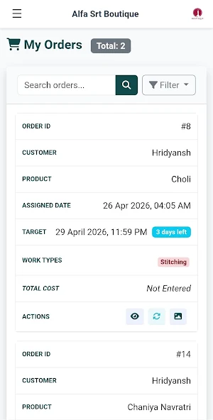Boutique Page: Tailor App Screenshot 1