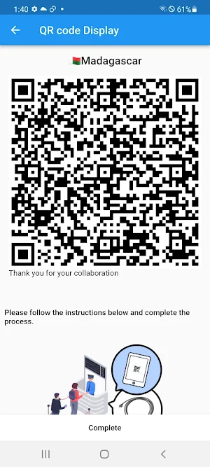 MDG Customs Declaration App. Screenshot 1