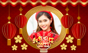 Chinese NewYear Frame 2024 Screenshot 1